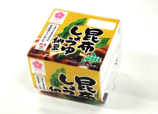 画像1: 昆布しょうゆ納豆 (1)
